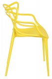 Krzesło do jadalni K-LILLE żółte