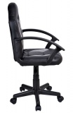 Fotel biurowy gamingowy ROCKET czarno-szary